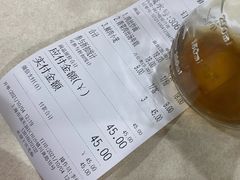 -新川饮食(新川小区店)