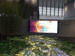 -广州市城市规划展览中心