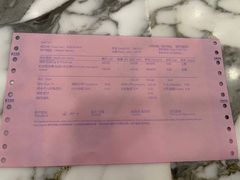 -瑞尔齿科(颐堤港诊所)