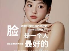 -上海第一八佰伴