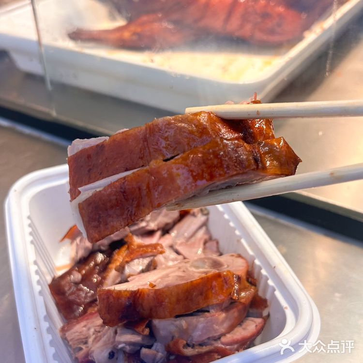 南京人的餐桌上一定少不了这道菜‼️