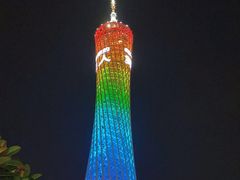 -广州塔