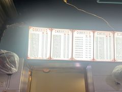-李米线(总店)
