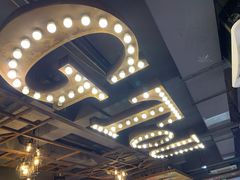 -云晓光头烧烤吧(德平路店)