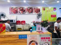 -鸿运兔·手撕烤兔(天府广场店)