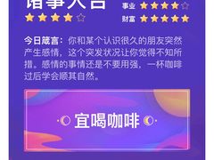 -瑞幸咖啡(宝华国际广场店)