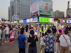 -大学城夜市
