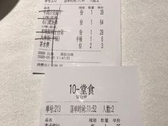 -老湘亲·品鉴湘菜(湖里店)