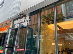 -肥肥虾庄·金牌油焖大虾(东湖欢乐谷店)