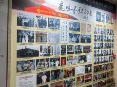-鹿鸣春饭店(总店)
