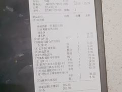 -海底捞火锅(亲子主题北金鹰店)