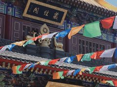 -西安市广仁寺