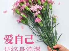 -巴依老爷新疆美食(赛格店)