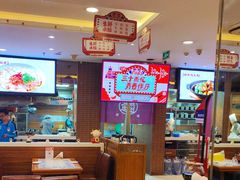-东方饺子王(大屯路店)