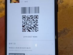玉米汁-味仙疯美蛙鱼头(清扬路总店)