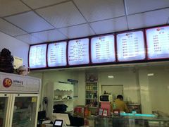-正宗张记包子(河北宇萃里总店)