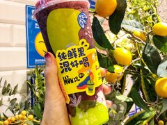 桑葚多多-混果汁(喜荟城店)