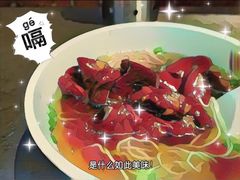 -海幢瑞芳饮食店