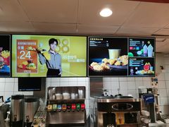 -麦当劳(杨高南路店)