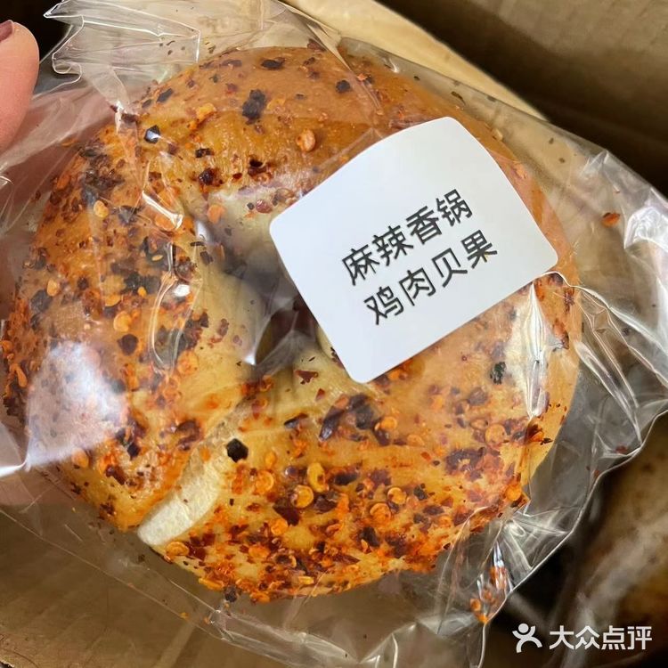 面包脑袋减脂[种草][种草]