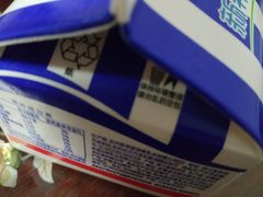 -世纪联华超市(外海店)