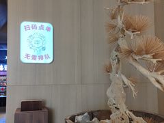 -阿嬷手作(南宁亭江步步高店)