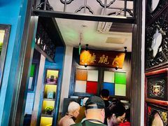 -哑巴生煎(临顿路店)