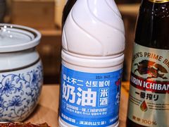 -五道双马·双马餐厅(五道口店)