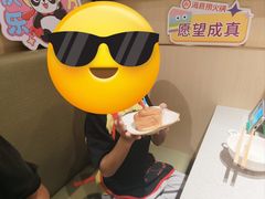 -海底捞火锅(团结桥店)