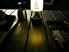 -AClub餐吧(富华里店)