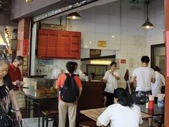 门面-伍湛记 · 广州老字号(龙津中路店)