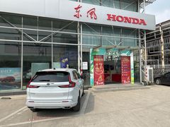 -东风本田汽车宝田特约销售服务店