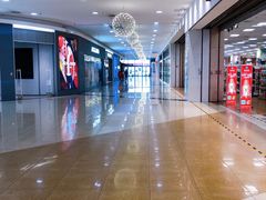 -永旺梦乐城国际商城(北清路店)
