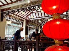 -山水茶艺馆·点心粤菜·30年老字号