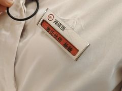-海底捞火锅(苏宁广场店)