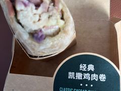 -星巴克臻选(上海中环广场2F店)