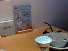 -蜜桃餐厅·伴山(绿宝广场店)