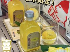 -喜茶(中山利和新地店)