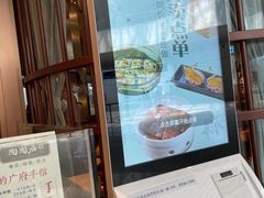 -广州白云国际机场-T2航站楼