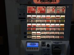 -Red Rock(原宿店)
