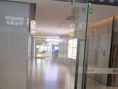 -布瑞琳洗衣(望京万象汇店)