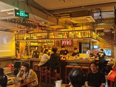 -火鬼 PYRO(五道口店)