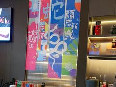 -香港狮子山下·明星粤菜餐厅(北苑店)