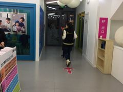 -英孚教育青少儿(河东资深教研中心)