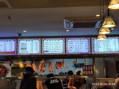 -香友记正宗隆江猪脚饭(首经贸店)