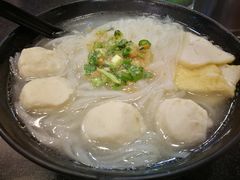 -香港鱼蛋皇