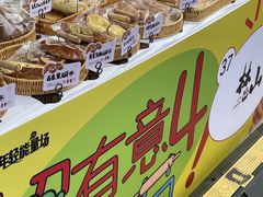 -金茂览秀城