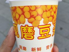-复旦张江校区食堂