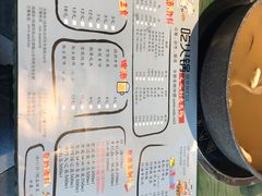 -老灶堂文创火锅(文艺路店)