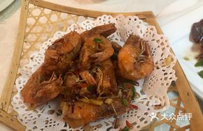 Salted Pepper Shrimp (Small Portion)